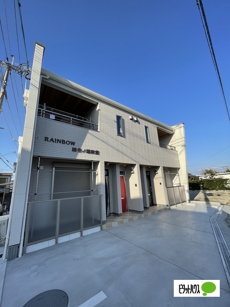 【ＲＡＩＮＢＯＷ田井ノ瀬駅前の建物外観】