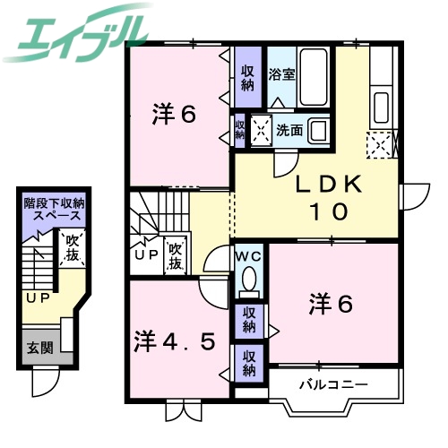 ファミール浜郷　Ａ棟の間取り