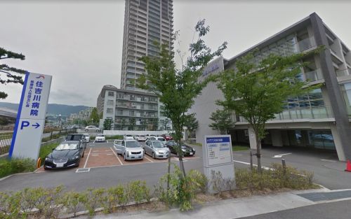 【神戸市東灘区住吉東町のマンションの病院】