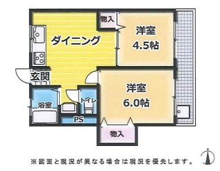 【明石市松の内のマンションの間取り】