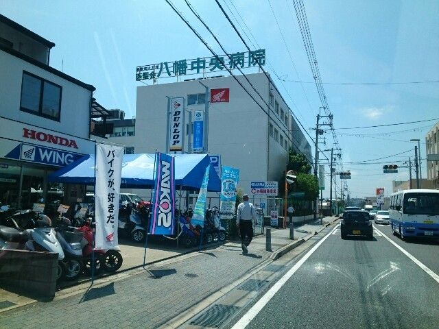 【八幡市八幡長田のアパートの病院】