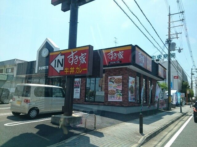 【八幡市八幡長田のアパートの飲食店】