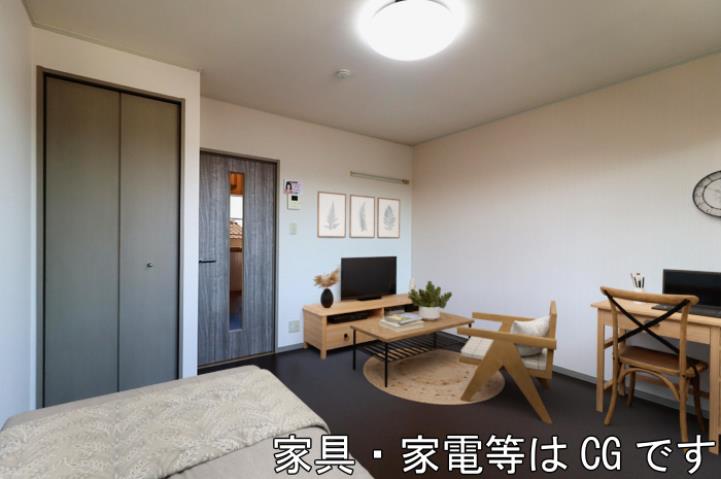 居室・リビング