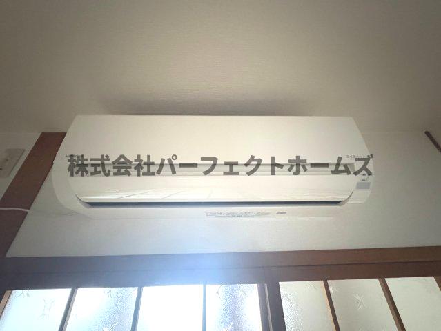 その他設備　エアコン