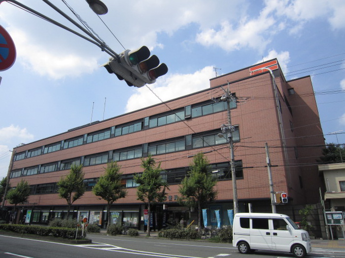 銀行　左京郵便局（銀行）まで700m