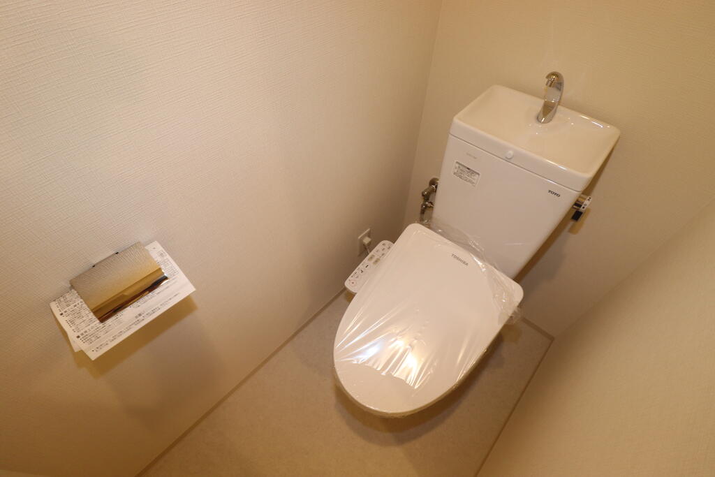 トイレ　トイレ