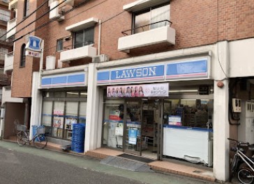 コンビニ　ローソン 不動前店（コンビニ）まで245m