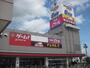 その他　ドン・キホーテ北42条店（その他）まで1681m