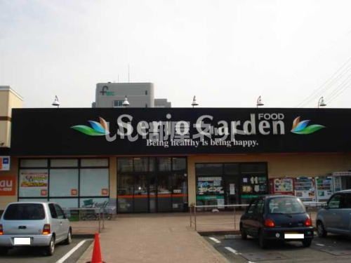 スーパー　バロー 福井南店（スーパー）まで1131m