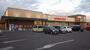 スーパー　マルヨシセンター 木太店（スーパー）まで234m