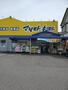 ドラックストア　マツモトキヨシ 今市場店（ドラッグストア）まで228m