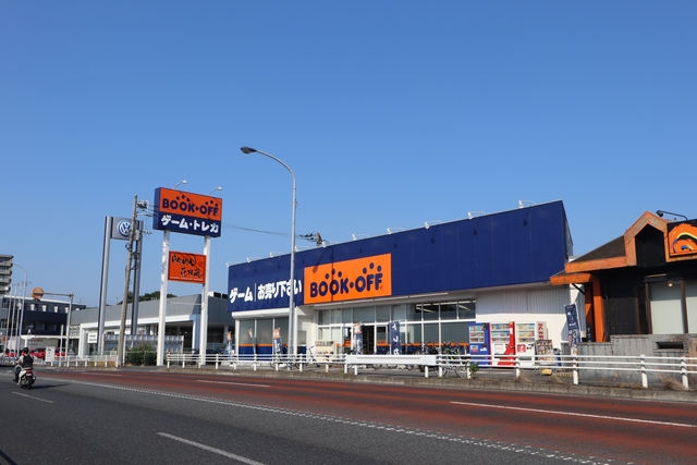 その他　ブックオフ6号松戸馬橋店（その他）まで989m