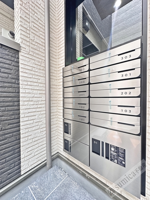 その他共有部分　外出時も安心な宅配ボックス♪