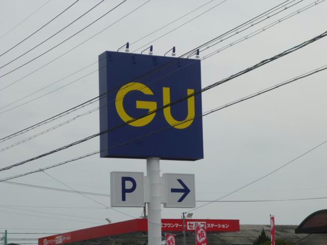 ショッピングセンター　ジーユー津藤方店（ショッピングセンター）まで744m