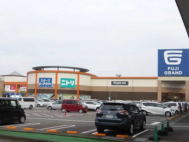 スーパー　サニーマート 四万十店（スーパー）まで600m