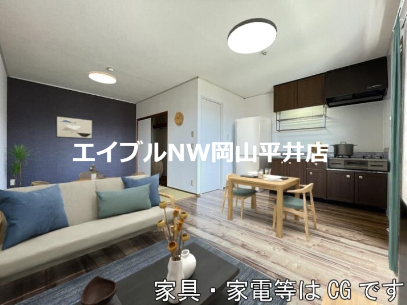 居室・リビング