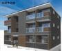 相武台前駅より徒歩8分 1階 新築の賃貸物件