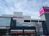 スーパー　イオン山形南店（スーパー）まで676m