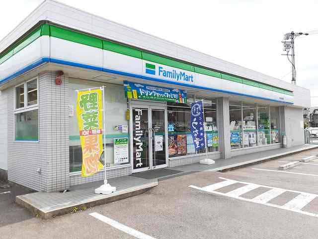 コンビニ　ファミリーマート 豊山和合橋店（コンビニ）まで124m