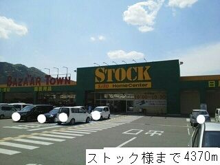 その他　ダイソー 綾部店（その他）まで2100m
