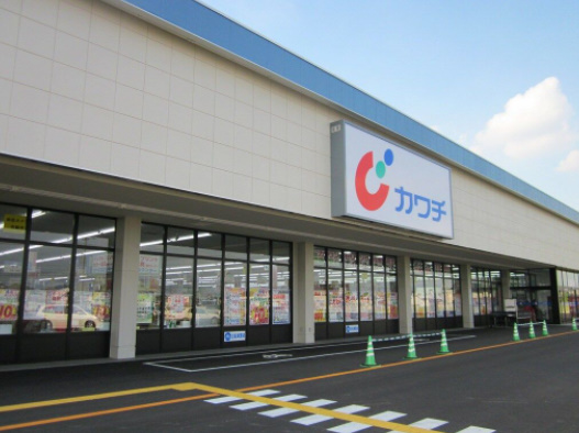 ドラックストア　カワチ薬品福島西店（ドラッグストア）まで759m