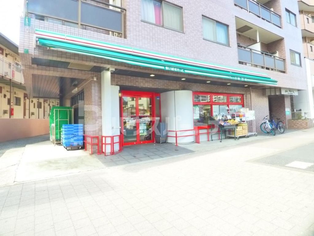 スーパー　まいばすけっと中葛西8丁目店（スーパー）まで110m