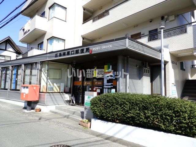 郵便局　広島南原口郵便局（郵便局）まで2166m