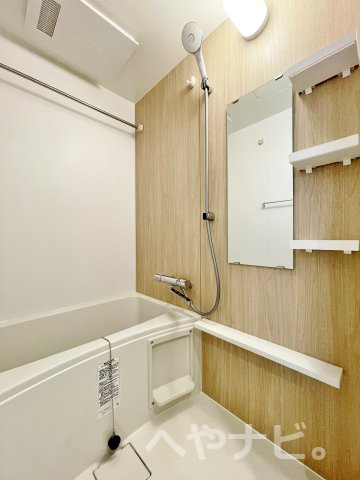 バス・シャワールーム　★お風呂