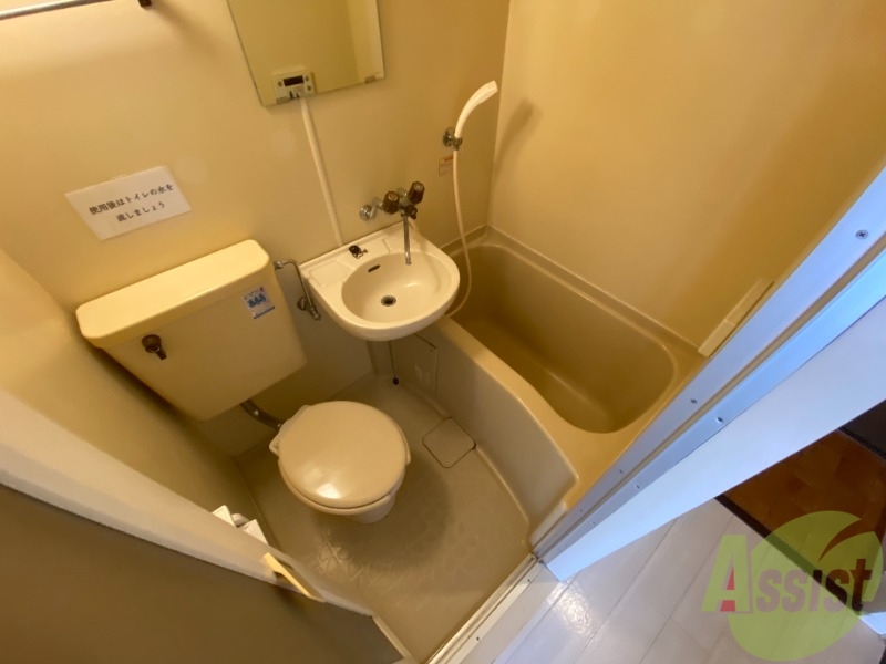 バス・シャワールーム