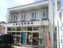 郵便局　天竜山東郵便局（郵便局）まで1200m