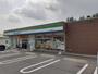 コンビニ　ファミリーマート 天竜山東店（コンビニ）まで1000m