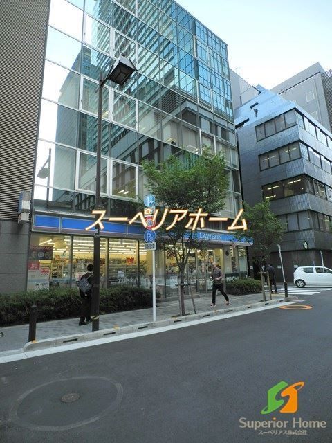 コンビニ　ローソン日本橋本町二丁目店（コンビニ）まで410m