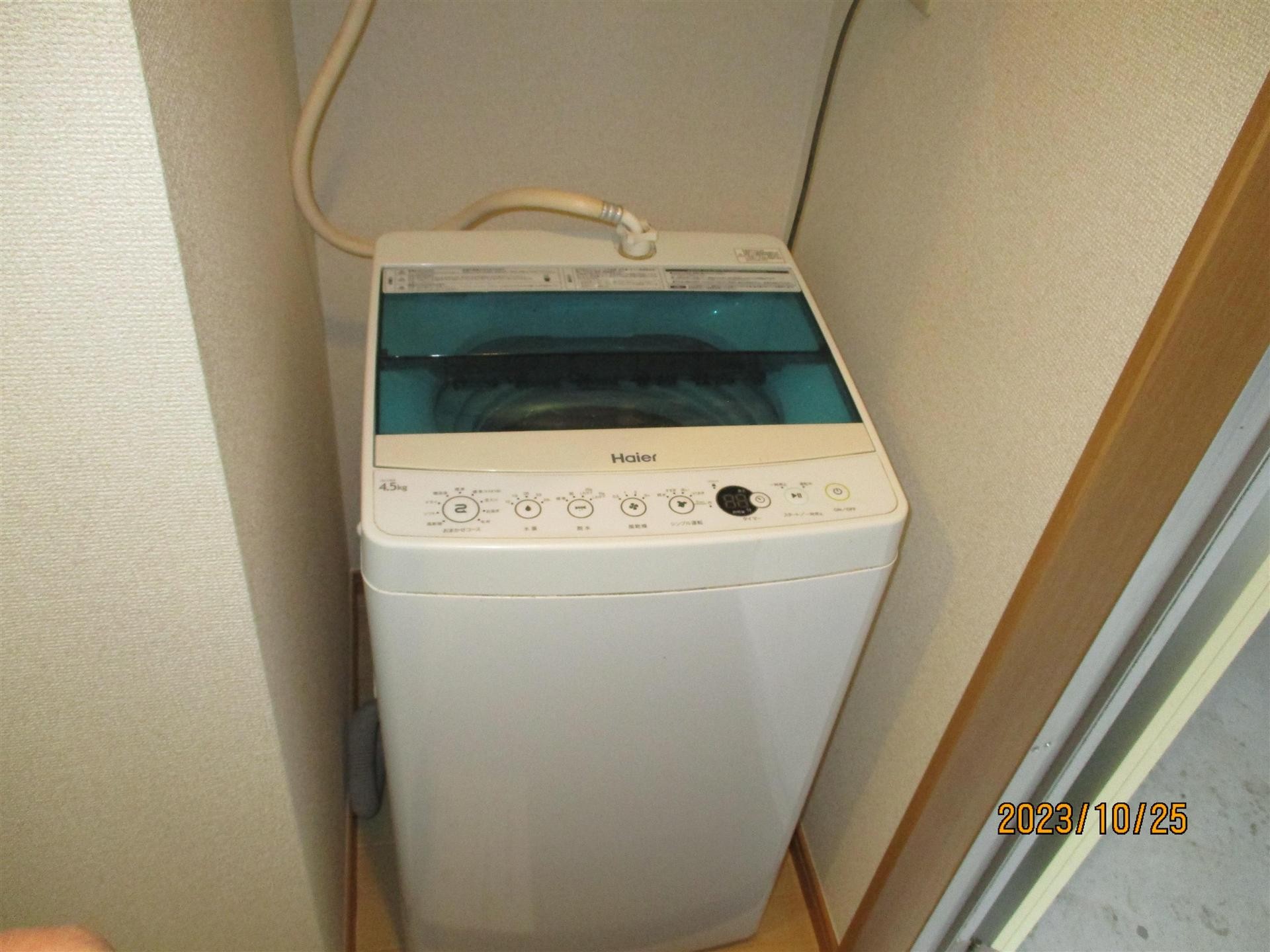 南本郷町Aハウスのその他写真
