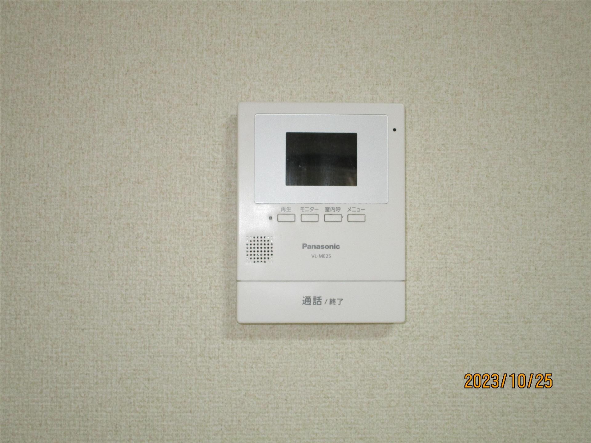 南本郷町Aハウスのその他写真