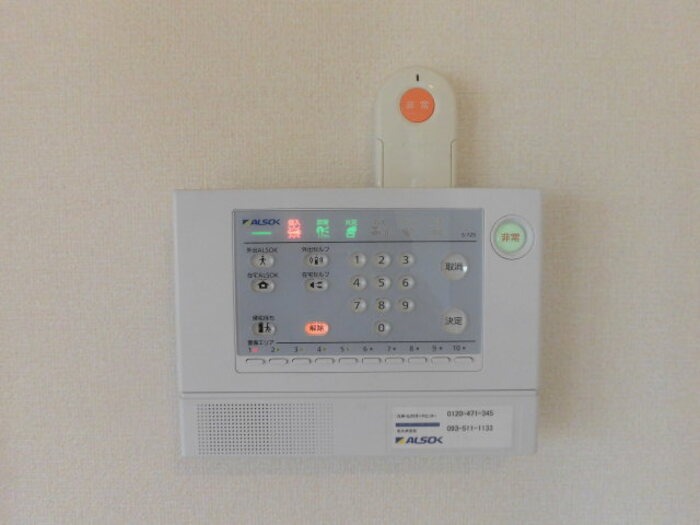 その他　同物件別部屋イメージ