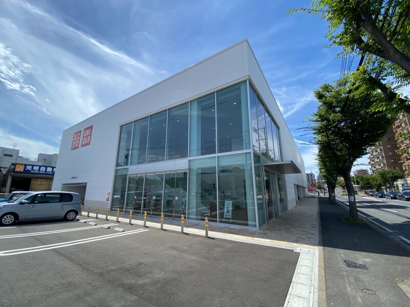 ショッピングセンター　ユニクロ折尾店（ショッピングセンター）まで4565m