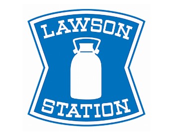 コンビニ　ローソン大村富の原二丁目店（コンビニ）まで600m