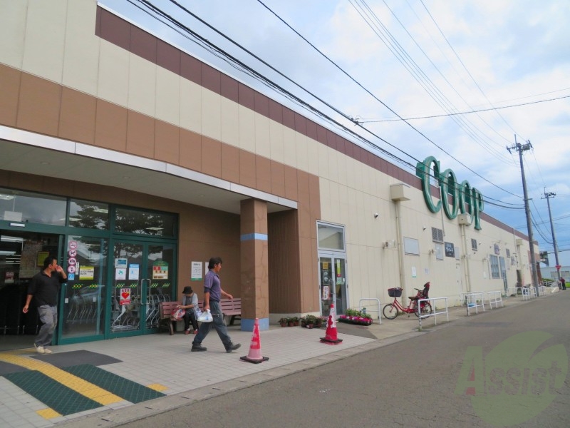 スーパー　COOP　MIYAGI高砂駅前店（スーパー）まで273m