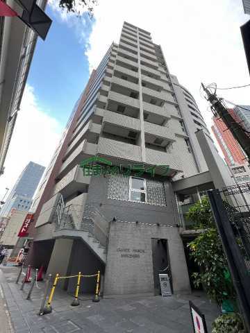 建物外観　グランドメゾン三軒茶屋