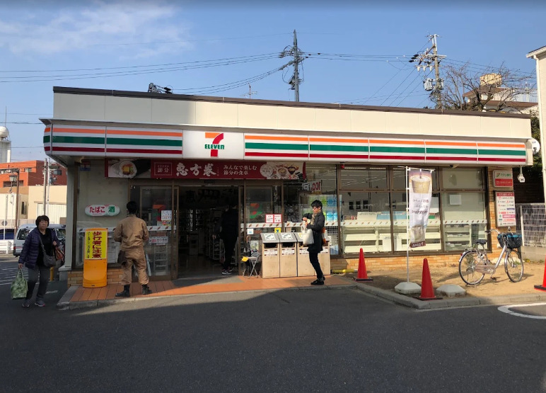 コンビニ　セブン-イレブン 名古屋覚王山店（コンビニ）まで1084m
