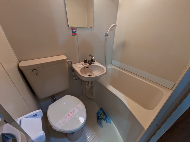 バス・シャワールーム　一日の疲れを癒すお風呂♪