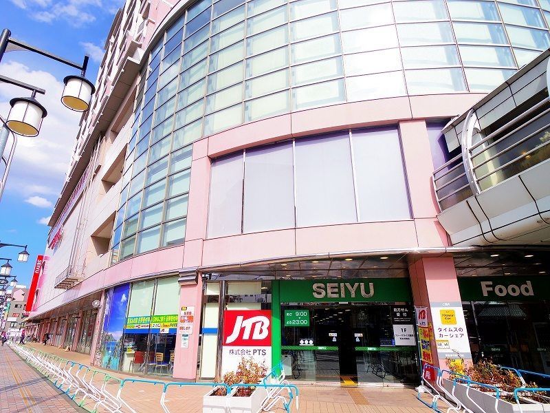 スーパー　西友 清瀬店（スーパー）まで165m