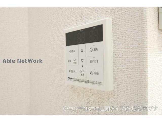 その他設備　同型モデル