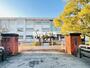 小学校　川口小学校（小学校）まで1100m