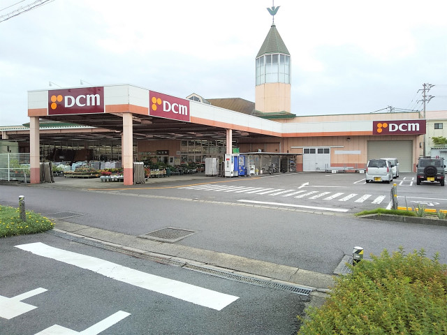 ホームセンター　ＤＣＭ　垣生店（ホームセンター）まで500m