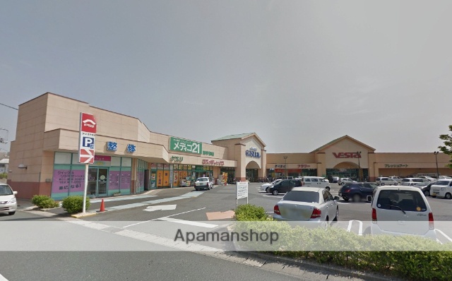 スーパー　フジグラン西宇部店（スーパー）まで357m