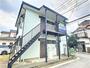 グリーンハウス 2階 築41年10ヶ月の賃貸物件