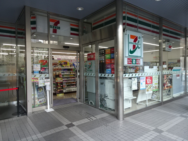 コンビニ　セブンイレブン（コンビニ）まで5558m