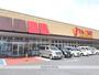 スーパー　ヤオコー足利大前店（スーパー）まで1396m