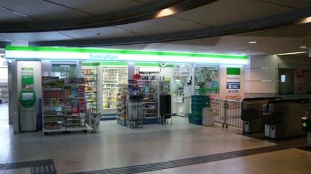 コンビニ　ファミリーマート上北台駅店（コンビニ）まで393m